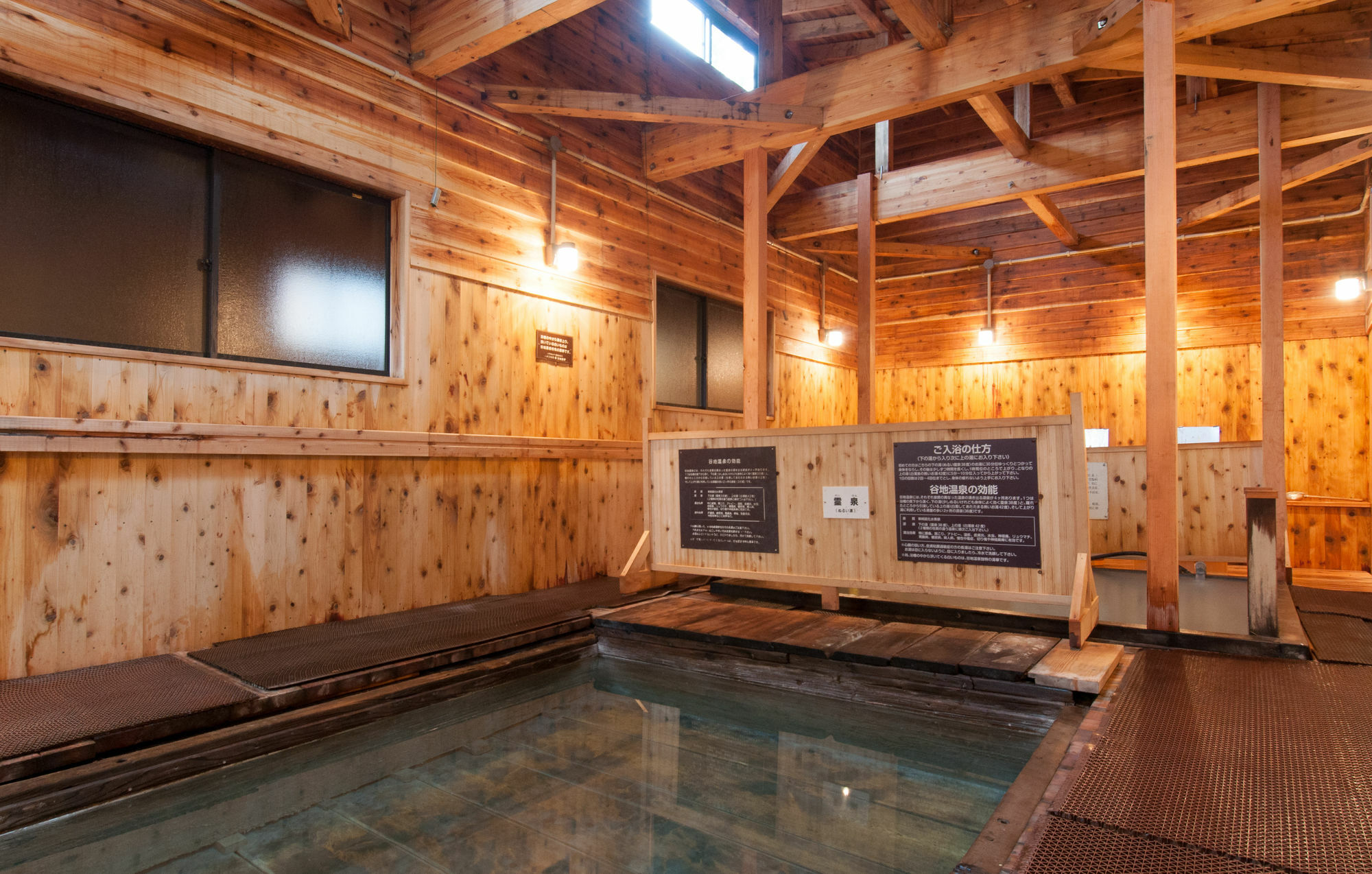 Hotel Yachi Onsen Towada Exteriér fotografie
